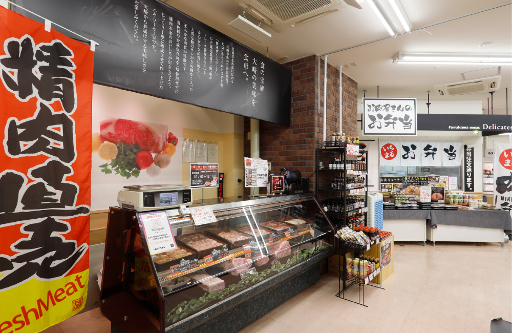 肉のいちまる　リオーネ古川店
